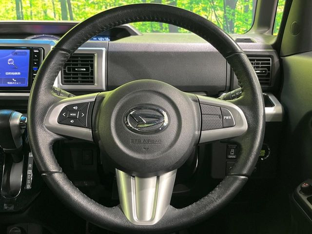 �X�e�A�����O���g�p�������Ȃ��A���ꂢ�ȏ�ԂƂȂ��Ă���܂���