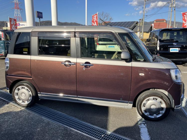 ムーヴキャンバスG メイクアップ SAIII