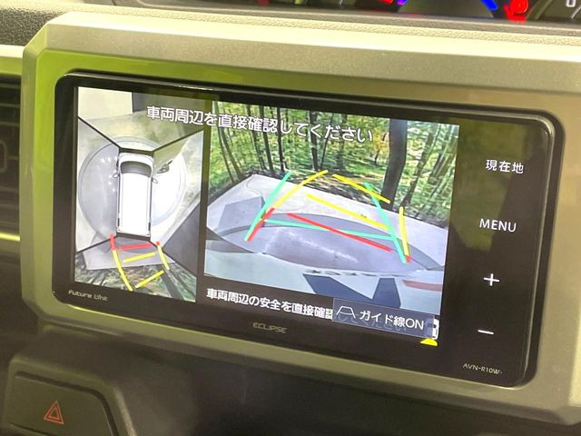 �y�p�m���}���j�^�[�z��p�̃J�����ɂ��A�ォ�猩���낵���悤�Ȏ��_��360�x�N���}�̎��͂��m�F���邱�Ƃ��ł��܂������p�������m�F���₷���A�����ꏊ�ł̐؂�Ԃ��⒓�Ԃ��X���[�Y�ɍs���܂��B