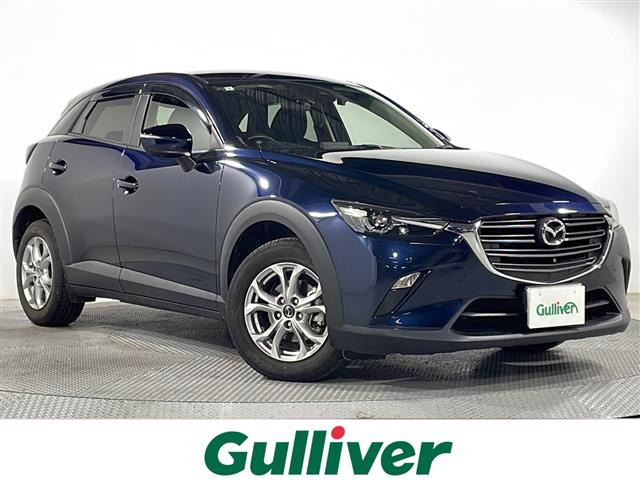 CX-31.5 15S ツーリング