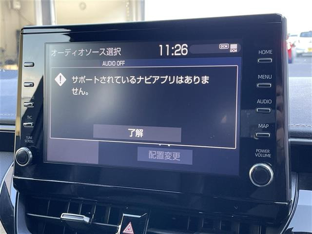 カローラツーリング1.8 ハイブリッド W×B