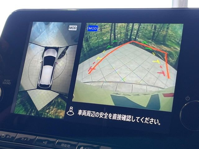 �y�A���E���h�r���[���j�^�[�z��p�̃J�����ɂ��A�ォ�猩���낵���悤�Ȏ��_��360�x�N���}�̎��͂��m�F���邱�Ƃ��ł��܂������p�������m�F���₷���A�����ꏊ�ł̐؂�Ԃ��⒓�Ԃ��X���[�Y�ɍs���܂��B