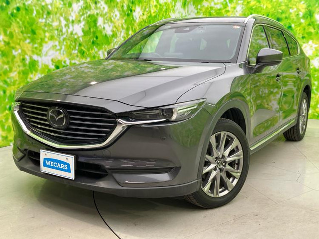 CX-82.5 25S プロアクティブ