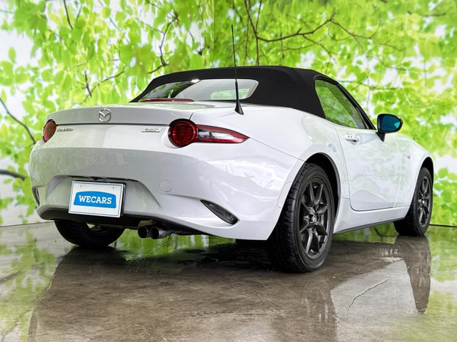 ロードスター1.5 S スペシャルパッケージ