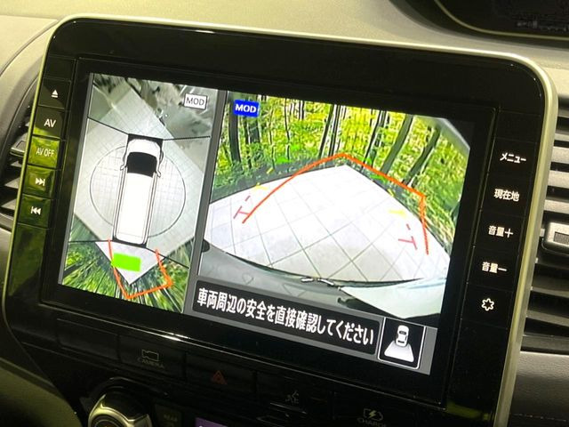 【アラウンドビューモニター】専用のカメラにより、上から見下ろしたような視点で360度クルマの周囲を確認することができます☆死角部分も確認しやすく、狭い場所での切り返しや駐車もスムーズに行えます。
