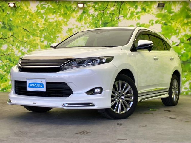 ハリアー2.0 プレミアム