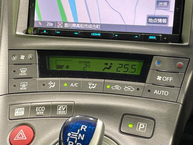 �y�I�[�g�G�A�R���z��x���D�݂̉��x�ɐݒ肷��΁A�ԓ��̉��x�����m�����ʂ≷�x�������Œ����B����&hellip;����&hellip;�Ɖ��x���X�C�b�`���������K�v�͂���܂���B���K�Ȏԓ���Ԃɂ͕K�{�̋@�\�ł��ˁ�