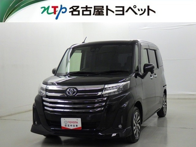 ルーミー1.0 カスタム G