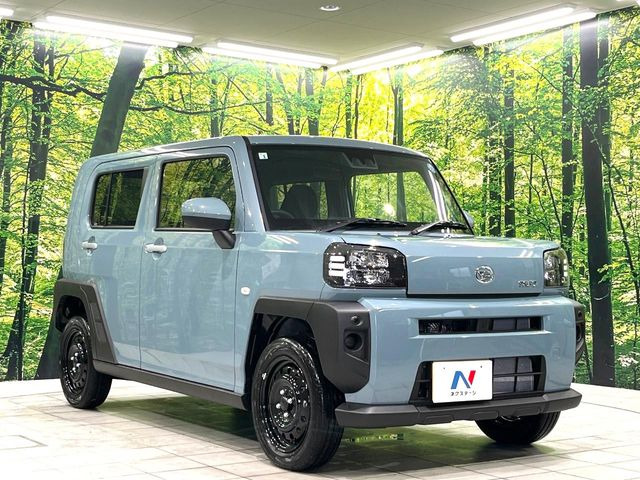 �������x�̃K���X�疌�ŝ����͂������A�㎿�ȃc���E����������B���O����_���J�����؂Ȉ��Ԃ�ی삵�A�F�����E�򉻂�h�~�B�u�e�X�v���b�V���R�[�g�v�A�u�e�v���~�b�T�R�[�g�v���炨�I�т��������܂��B