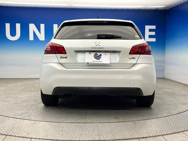 �����X�ł͑�O�ҋ@�ւɂ��ԗ��i���Ӓ�𓱓����A�C�����Ԃ�r���B�Ӓ菑�����s����܂��̂ŁA�ς��ƌ��������ł͕�����Ȃ��ӏ��܂Ŕ[��������ł��������������܂��B���ꕔ�����{�̏ꍇ���������܂��B