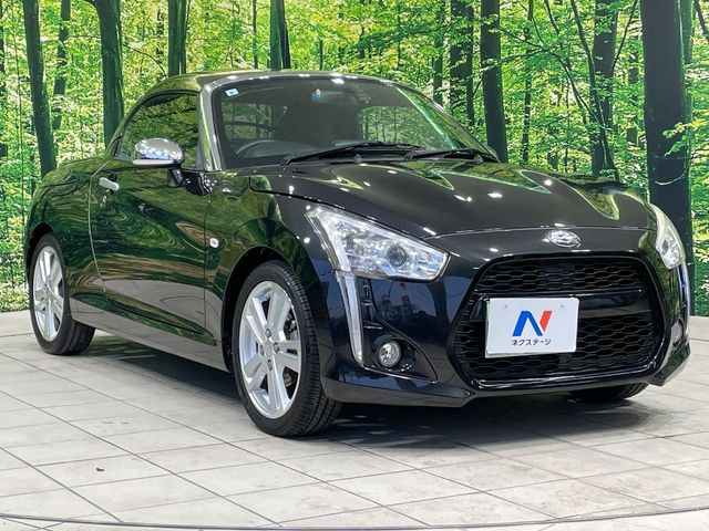 �������x�̃K���X�疌�ŝ����͂������A�㎿�ȃc���E����������B���O����_���J�����؂Ȉ��Ԃ�ی삵�A�F�����E�򉻂�h�~�B�u�e�X�v���b�V���R�[�g�v�A�u�e�v���~�b�T�R�[�g�v���炨�I�т��������܂��B