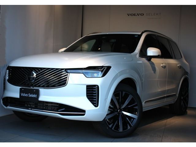 XC90ウルトラ B5 AWD 4WD