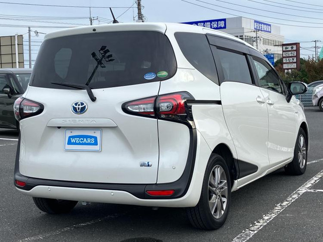 シエンタハイブリッド 1.5 G クエロ