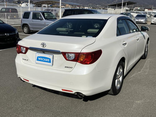 マークX2.5 250G リラックスセレクション