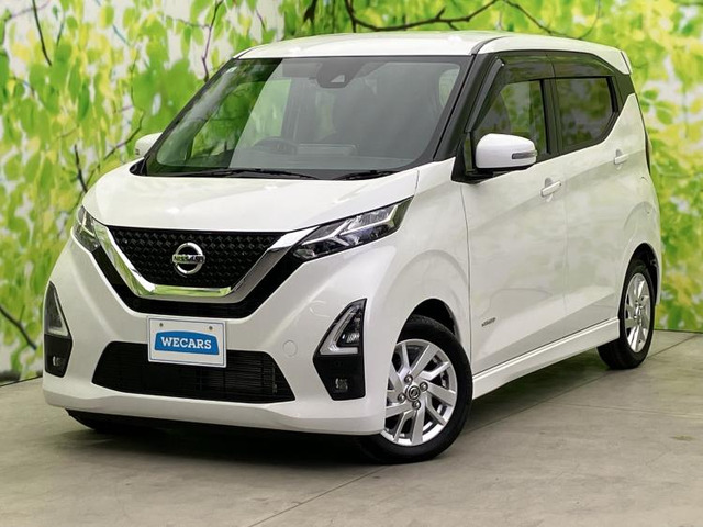 デイズハイウェイスターX プロパイロットエディション