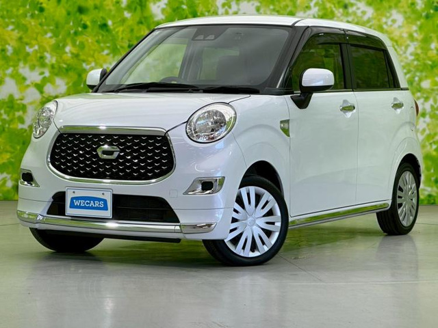 キャストスタイル X リミテッド SAIII