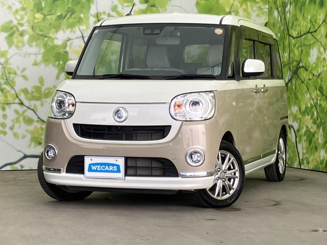 ムーヴキャンバスG メイクアップ リミテッド SAIII