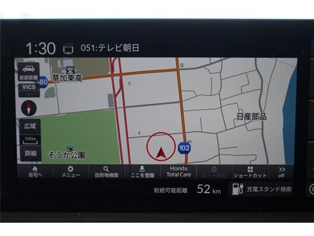 ��D�]�̃{�f�B�R�[�e�B���O�u�n�C���[�X�R�[�g�v�����[�Ԃ܂łɎ{�H�\�B�J���݂�����Ȃǒ��ÎԂ�����ƒ��߂Ă��܂���?�s�J�s�J�̏�Ԃł����o�����������܂��B