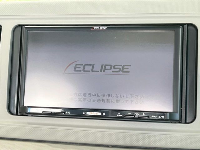 �y�i�r�Q�[�V�����z�g���₷���i�r�ŖړI�n�܂ł�������ē����Ă���܂��B�e��I�[�f�B�I�Đ��@�\���[�����Ă���A���Ԃ̉^�]������Ɋy�����Ȃ�܂�!!