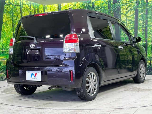 ���S���̃l�N�X�e�[�W���炨���񂹂��\��!�����̓X�܂ɓW�����Ă���N���}���C�ɂȂ�ꍇ���A�Ŋ��̓X�܂ł��������������Ƃ��\�ł�!���񎄂����ɗv�]������������������!���ʓr��p