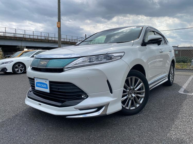 ハリアー2.0 プレミアム