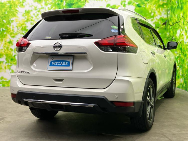 エクストレイル2.0 20Xi