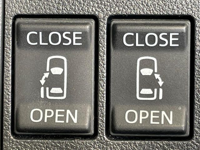 �y�����p���[�X���C�h�h�A�z�X�}�[�g�L�[��^�]�Ȃ̃X�C�b�`�Ō�ȗ����X���C�h�h�A�̊J���\���d��������͂����ăh�A���J����K�v�������A�����Ȃ��q�l�ł��ȒP�ɊJ���߂ł����K�ł���