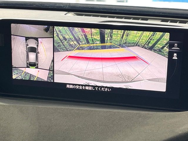 �y360&deg;�r���[���j�^�[�z��p�̃J�����ɂ��A�ォ�猩���낵���悤�Ȏ��_��360�x�N���}�̎��͂��m�F���邱�Ƃ��ł��܂������p�������m�F���₷���A�����ꏊ�ł̐؂�Ԃ��⒓�Ԃ��X���[�Y�ɍs���܂��B