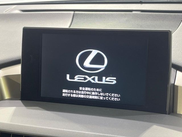 �y�����i�r�z�l�C�̏����i�r�𑕔��B�I�[�f�B�I�@�\���[�����Ă���ABluetooth�ڑ�����΂������̃X�}�z��MP3�v���C���[�̉��y���Đ��\!�����̉^�]������Ɋy�����Ȃ�܂�!!