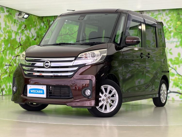 デイズルークスハイウェイスター X Vセレクション+SafetyII