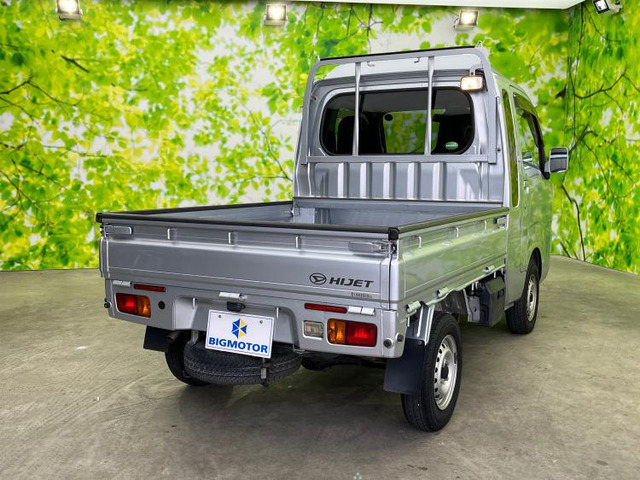 ハイゼットトラックジャンボ