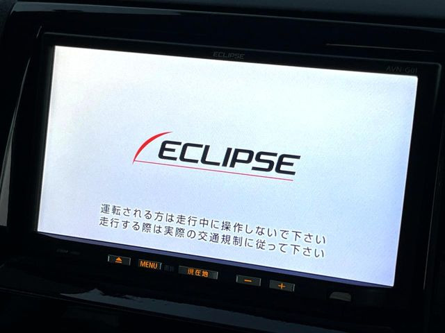 �y�i�r�Q�[�V�����z�g���₷���i�r�ŖړI�n�܂ł�������ē����Ă���܂��B�e��I�[�f�B�I�Đ��@�\���[�����Ă���A���Ԃ̉^�]������Ɋy�����Ȃ�܂�!!