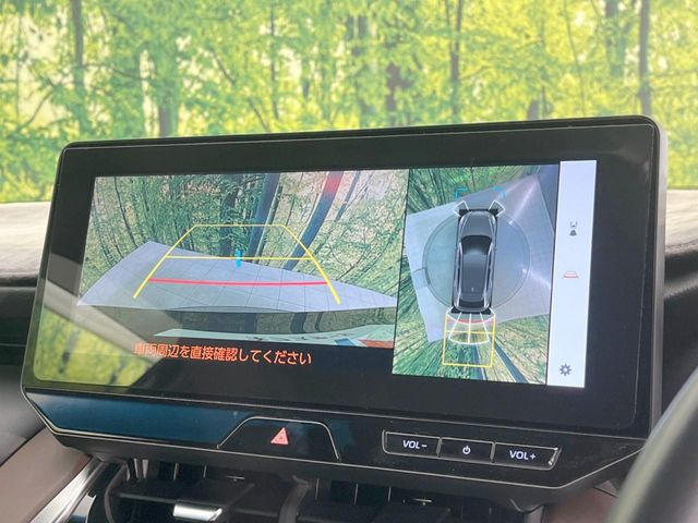 【パノラミックビューモニター】専用のカメラにより、上から見下ろしたような視点で360度クルマの周囲を確認することができます☆死角部分も確認しやすく、狭い場所での切り返しや駐車もスムーズに行えます。