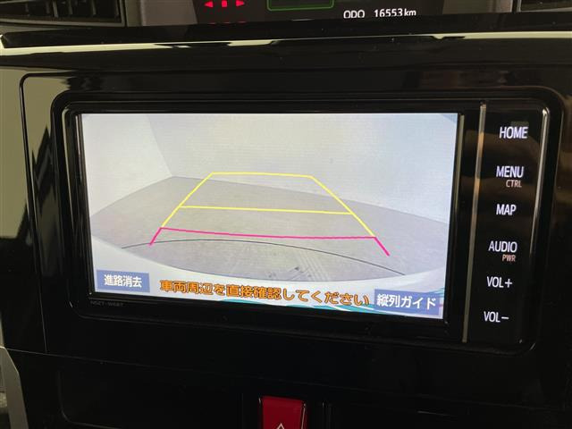 ルーミー1.0 カスタム G