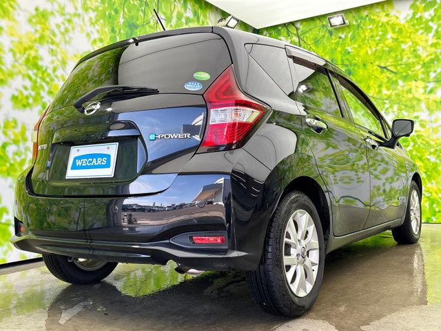 ノート1.2 e-POWER X