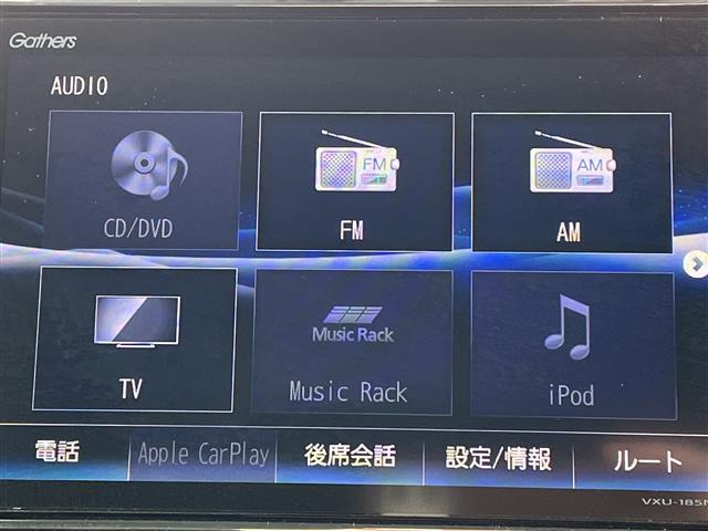 N-BOXカスタムG EX ターボ ホンダセンシング 4WD