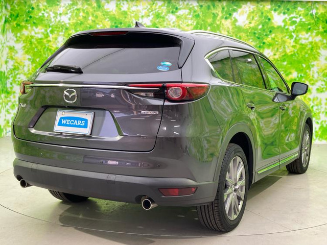 CX-82.5 25S プロアクティブ