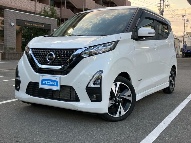 デイズハイウェイスター Gターボ プロパイロットエディション