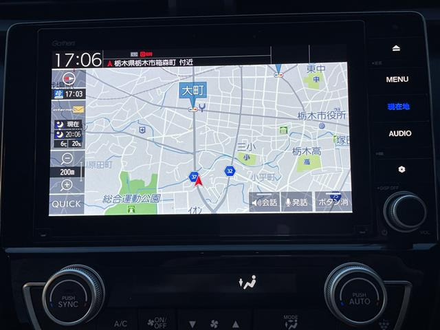 インサイト1.5 EX
