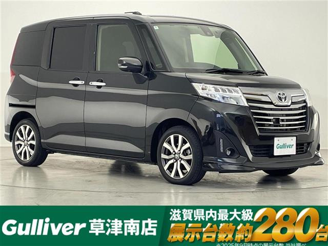 ルーミー1.0 カスタム G-T