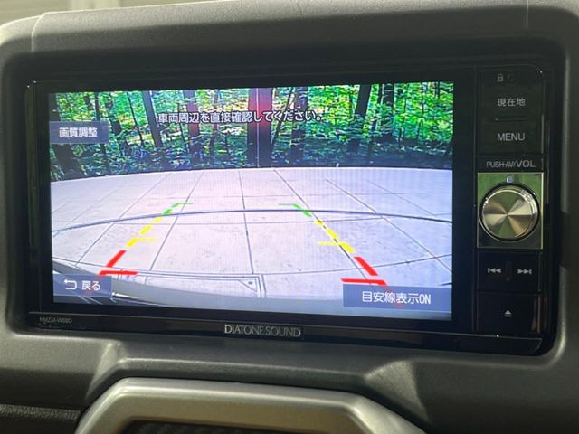 �y�o�b�N�J�����z���Ԏ��Ɍ�������A���^�C���f���Ŋm�F�ł��܂��B��^���Ǝ{�݂◧�̒��ԏ�ł̒��Ԏ���A��Ԃ̃o�b�N���ɑ劈��!�^�]�X�L���Ɋւ�炸�A����K�{�ƂȂ��������̂ЂƂł�!