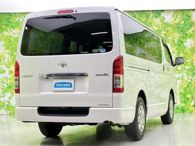 ハイエースバン