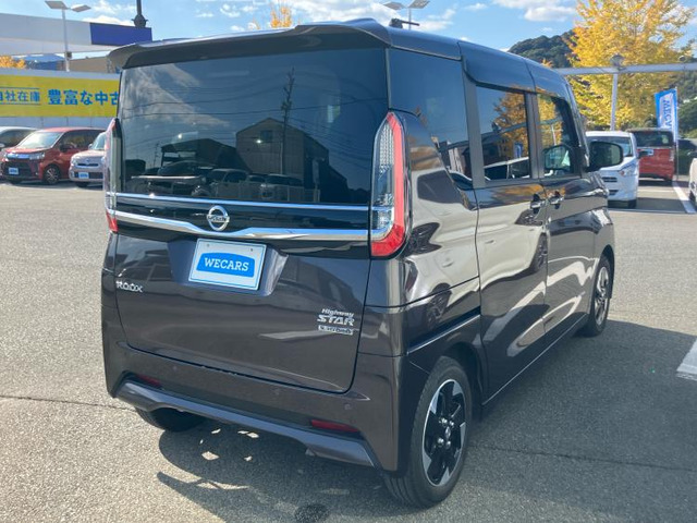 ルークスハイウェイスターX