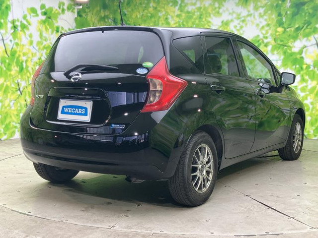 ノート1.2 X DIG-S