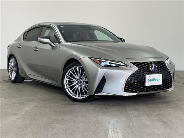 IS300h バージョンL