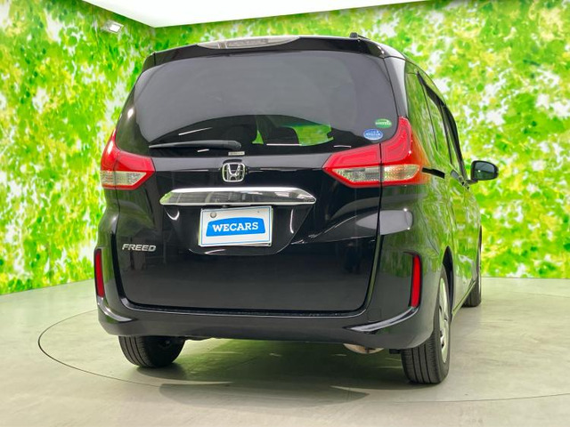 フリード1.5 G ホンダセンシング
