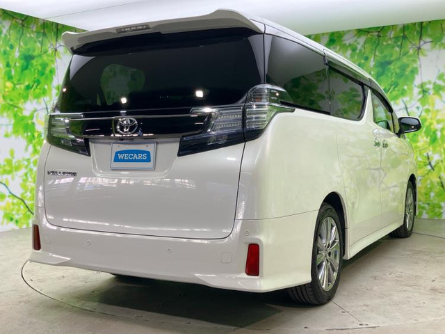 ヴェルファイア2.5 Z Aエディション ゴールデンアイズ