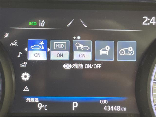 ハリアー2.5 ハイブリッド Z