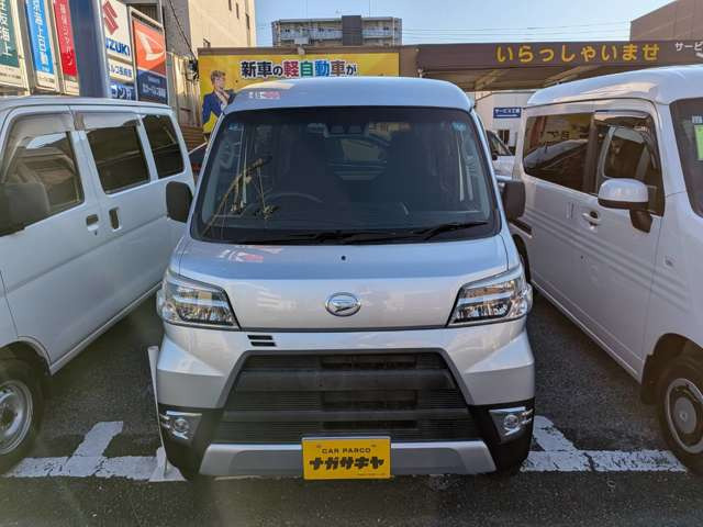 ハイゼットカーゴデラックス SAIII ハイルーフ