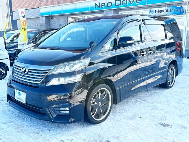 �������������k���҂����Ă���܂�!!����������Ăł���悤�Ɋ撣�点�Ē����܂���wNEODrive�x����TEL011�]792�]0374